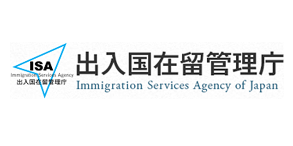 本事务所在以下政府部门，团体和企业的指导下为客户提供各种优质服务。